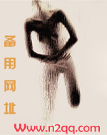 一路向北